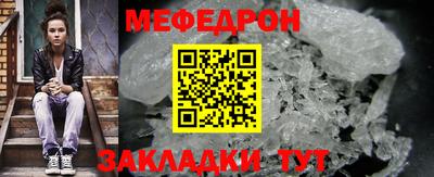 кокаин колумбия Азнакаево