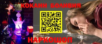 mix Абинск