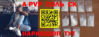 кокаин колумбия Азнакаево