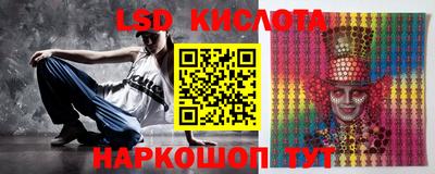 кокаин колумбия Азнакаево