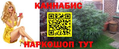 кокаин колумбия Азнакаево