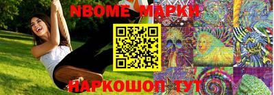 mix Абинск
