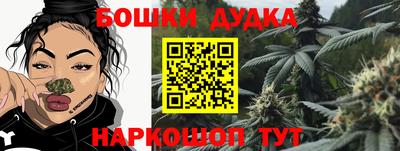 меф Абакан