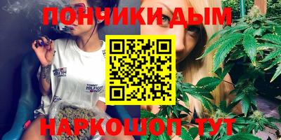 меф Абакан