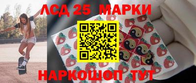 кокаин колумбия Азнакаево