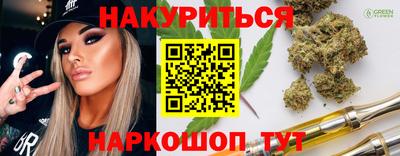 меф Абакан