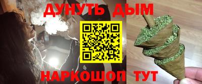 кокаин колумбия Азнакаево