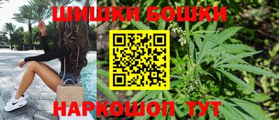 кокаин колумбия Азнакаево