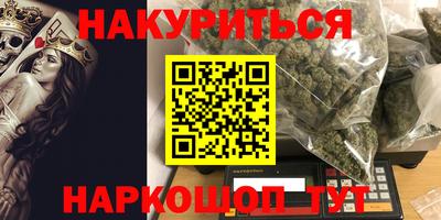 кокаин колумбия Азнакаево
