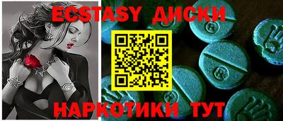 кокаин колумбия Азнакаево