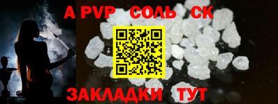 кокаин колумбия Азнакаево