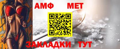 кокаин колумбия Азнакаево
