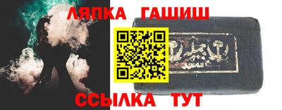 mix Абинск