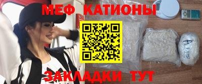 кокаин колумбия Азнакаево