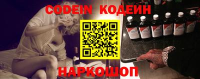 кокаин колумбия Азнакаево