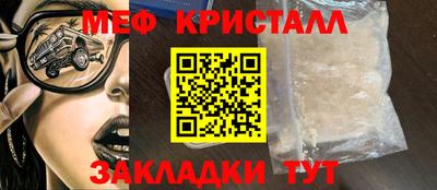 кокаин колумбия Азнакаево
