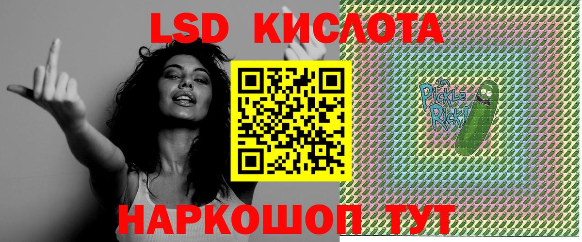 Марки NBOMe 1,5мг  Вход с VPN  купить наркоту  Альметьевск 